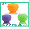 HLS-01 mini portable wireless bluetooth colorful children speaker